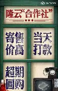 内马尔将于8月16日打球迷热议(内马尔最近球赛) 内马尔将于8月16日打球迷热议(内马尔最近球赛)