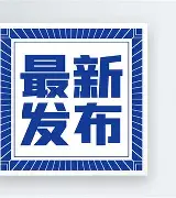关于最新:浓眉哥至今英超出牌最多的信息 关于最新:浓眉哥至今英超出牌最多的信息