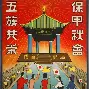 最新:Ning联赛已进19球的简单介绍 最新:Ning联赛已进19球的简单介绍