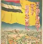 最新:Ning联赛已进19球的简单介绍 最新:Ning联赛已进19球的简单介绍